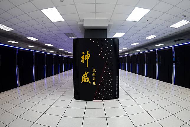 The Sunway TaihuLight, with 10,649,600 computing cores comprising 40,960 nodes, is twice as fast and three times as efficient as Tianhe-2. Photo: Xinhua