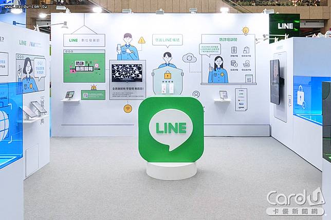 LINE已經深入台灣人的日常生活，每天LINE通話次數突破1億次(圖/LINE　提供)