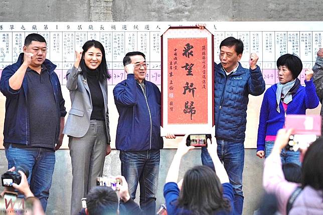 南投縣鎮長補選，選委會報告：簡賜勝自行宣布當選