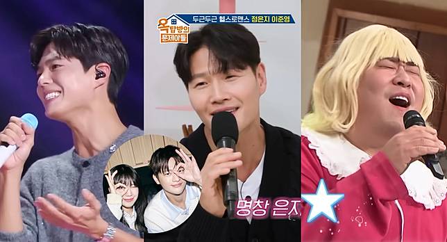 （封面圖源：YouTube@KBS Kpop截圖、YouTube@KBS Entertain截圖、YouTube@놀라운 토요일 Amazing Saturday截圖）