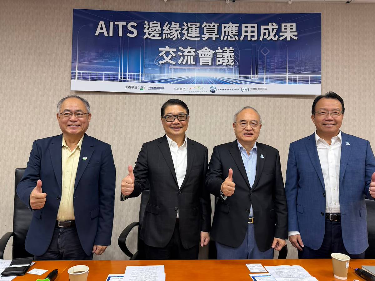 AI 邊緣運算應用成果！義隆電AI CCTV 領先全球達成智慧交通評測高標| 科技新報| LINE TODAY