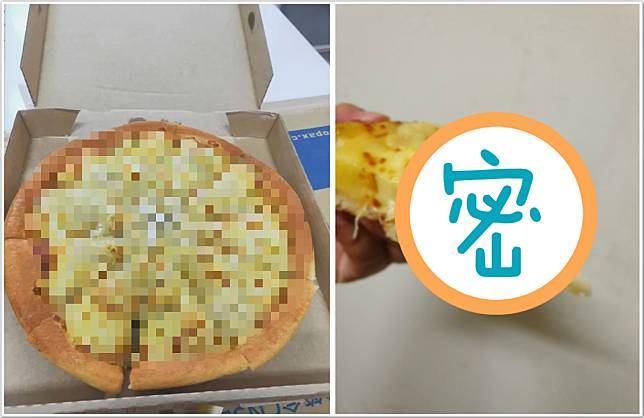 ▲連鎖披薩店必勝客（ Pizza Hut ）推出「 3 限」的獨特口味披薩，讓許多網友等不及買回來嚐鮮，並 PO 文分享，貼文立刻引發廣大討論。（圖／翻攝自 Dcard ）