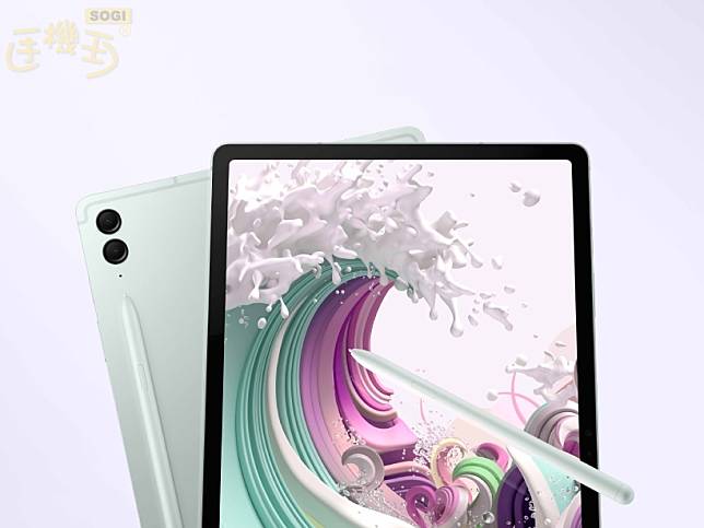 三星Tab S10 FE通過藍牙認證 Tab S10 FE+效能跑分疑洩