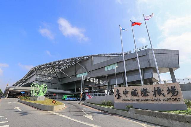 台中國際機場特區因交通網路延伸，加上每年人流量龐大，逐漸成為建商插旗推案區域。圖/台中市政府提供