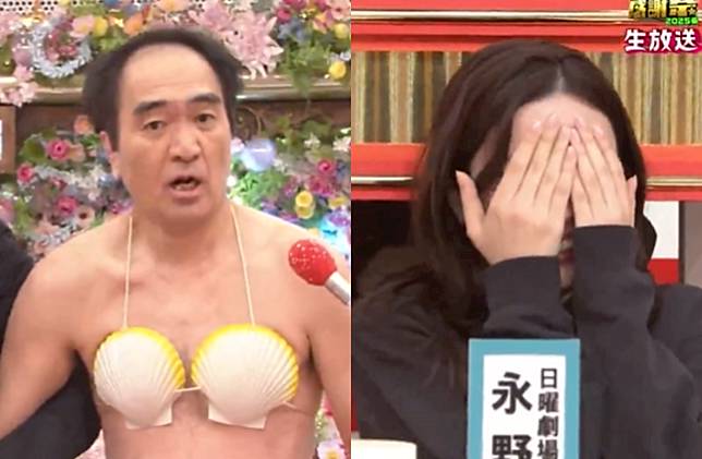 永野芽郁遭江頭2:50吐舌調戲、狂追，親自發聲還原真相。（圖／翻攝自X）