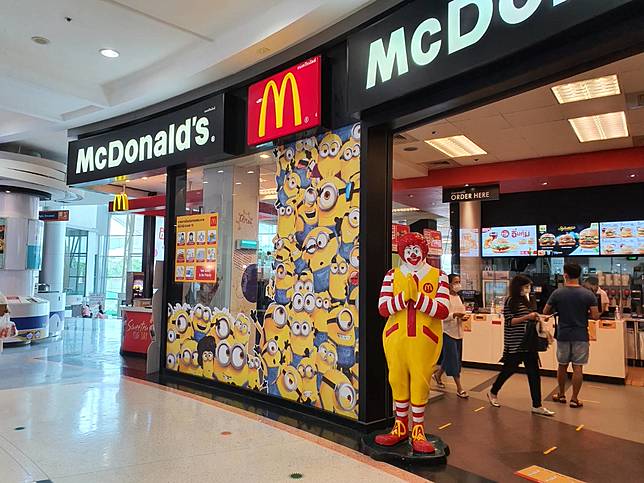 Mcdonald
