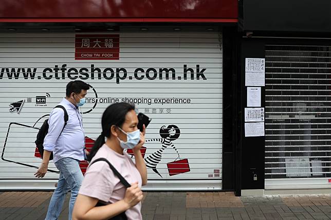 Many businesses have been forced to close because of the coronavirus outbreak. Photo: Winson Wong