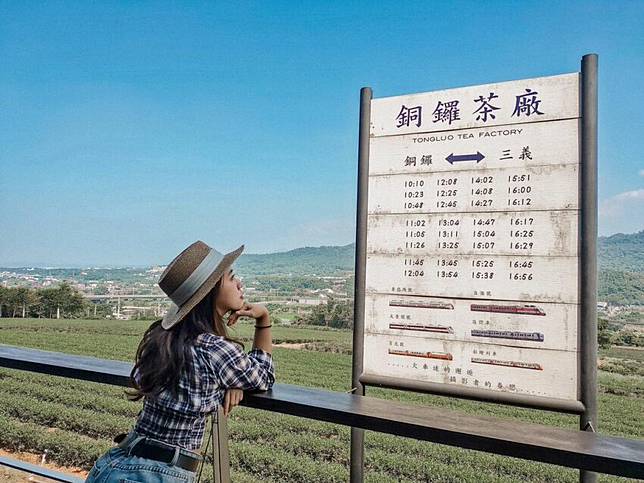 照片來源：IG ＠__mii04