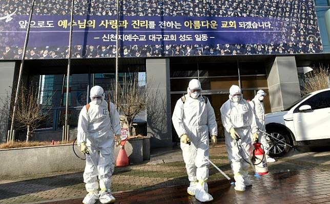 大邱居民不敢外出，該市宛如死城般寂靜。(圖片：AFP)