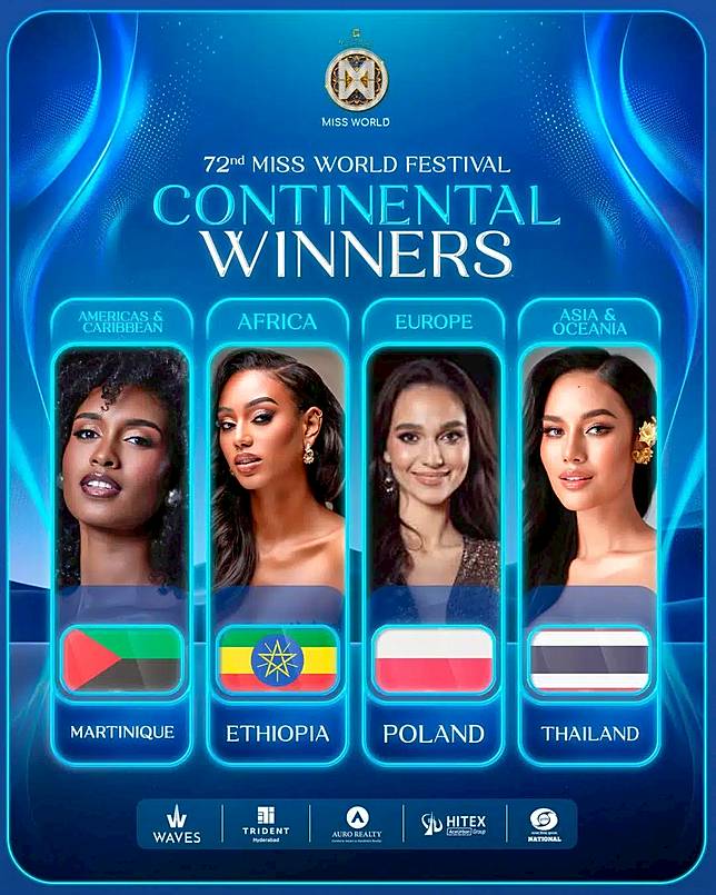 โอปอล ควีนทวีปเอเชีย Miss World 2025 