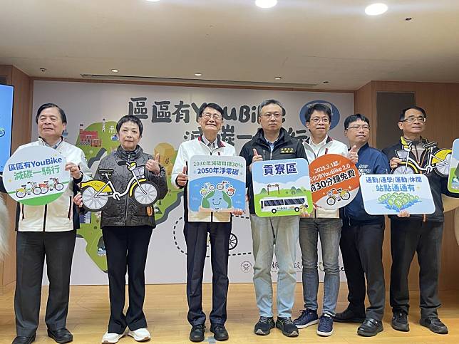 新北市副市長陳純敬二十六日出席記者會，宣布YouBike二點０公共自行車系統將自三月一日起重新啟動前三十分鐘免費，同時YouBike租賃站進駐貢寮區及烏來原鄉。（記者蔡琇惠攝）