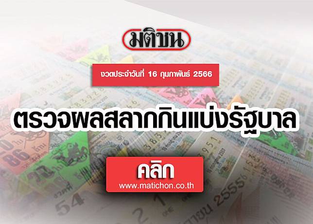 FULLSLOTPG เว็บตรงแจกเครดิตฟรี PGSLOT ฟลูสล็อตพีจีรับ 1000 