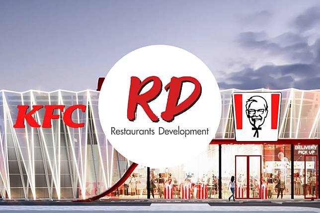 KFC เคเอฟซี RD Restaurant Development