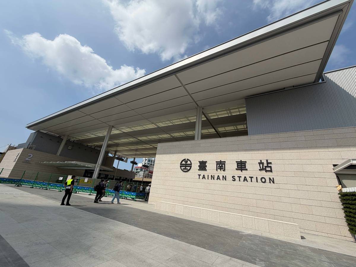 南鐵地下化工程開箱(二) 先民遺跡重見天日 安全中樞隱於地底 | 中央廣播電臺