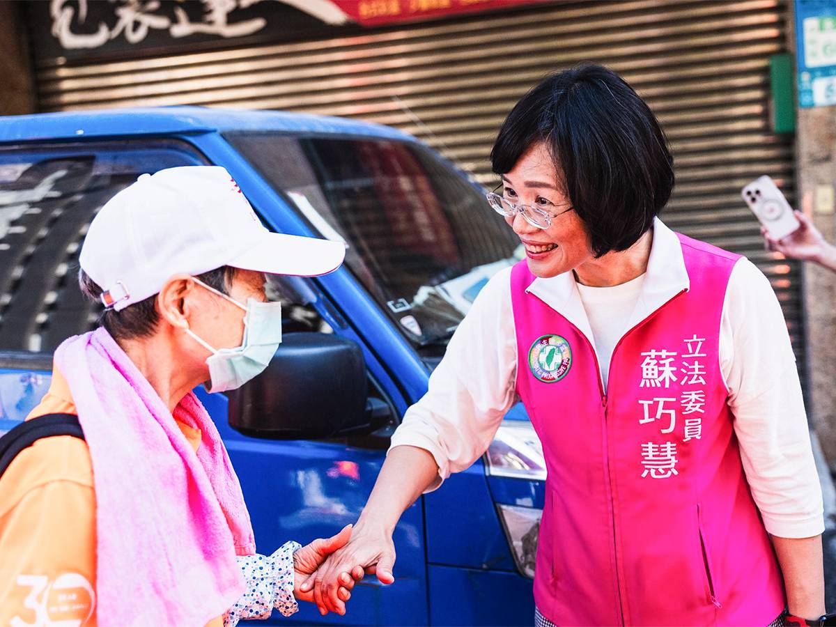 民進黨選對會拍板蘇巧慧戰新北 雲林、苗栗「這2人」機會濃 | 中廣新聞網 | LINE TODAY