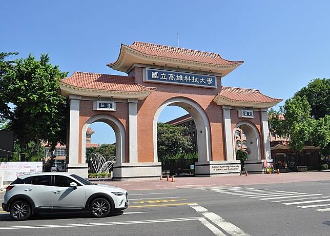 高雄科技大學錄取港生時出現行政疏忽。