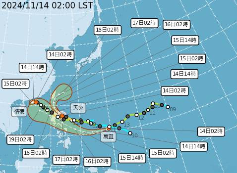 「天兔」颱風明後天（15、16日）最靠近台灣。（中央氣象署提供）