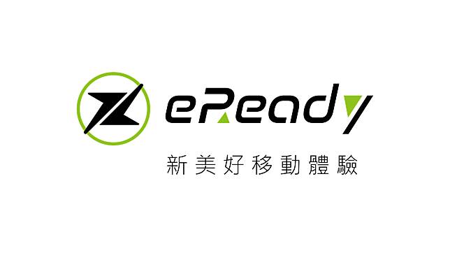 台鈴工業宣告 eReady 智慧電動機車品牌 9 月問世