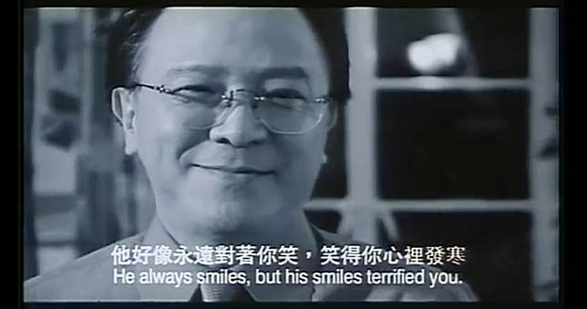 鍾景輝在《賭神3》飾演笑得讓人心裡發寒的反派。(翻攝自YouTube)