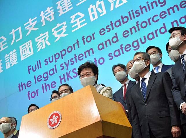 ▲中國全國人大常委通過「港版國安法」。香港 7/1 起實施，引起國際社會關注香港自治性。（圖／翻攝自《紐約時報》）