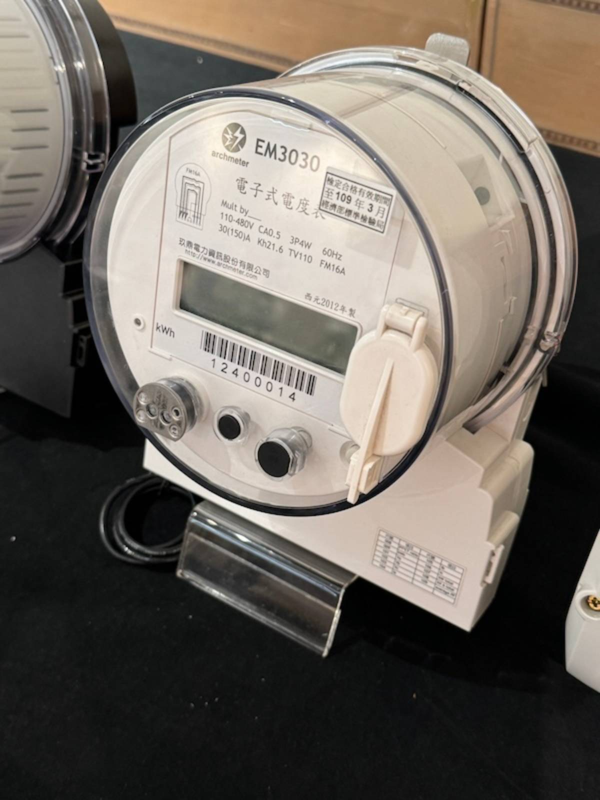 玖鼎電力今年出貨仍穩健，下波標案看Q4 | MoneyDJ理財網| LINE TODAY