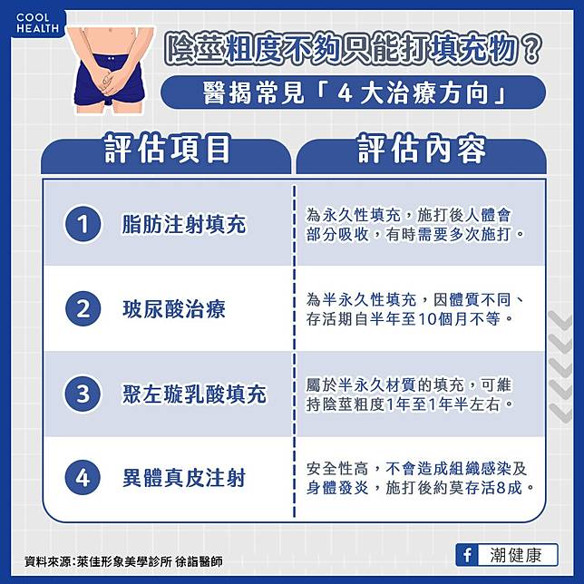 37028c43e5573c4acb4884e90498215a63d45f82