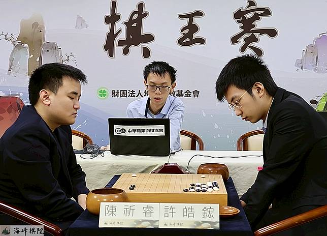許皓鋐以4比1擊敗陳祈睿。（圖／翻攝自海峰棋院 臉書）