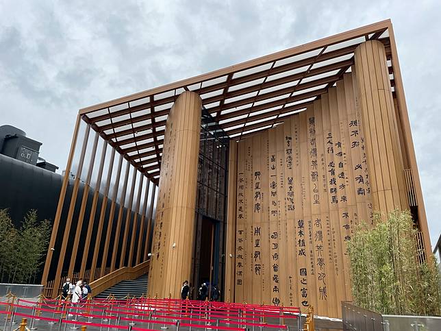 世博中國館外觀。(鄭仲嵐 攝影)