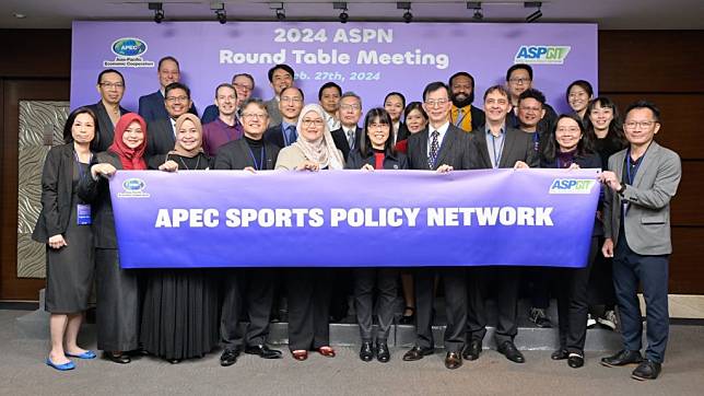 體育署27日在台灣舉行ASPN圓桌會議，包含我國共計12個經濟體代表參與，外交部及教育部國際教育司亦派代表出席，盛況空前。（體育署提供）