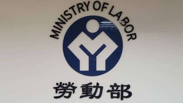 鼓勵「幸福企業」！勞部補助企業新建托兒設施提高至500萬元