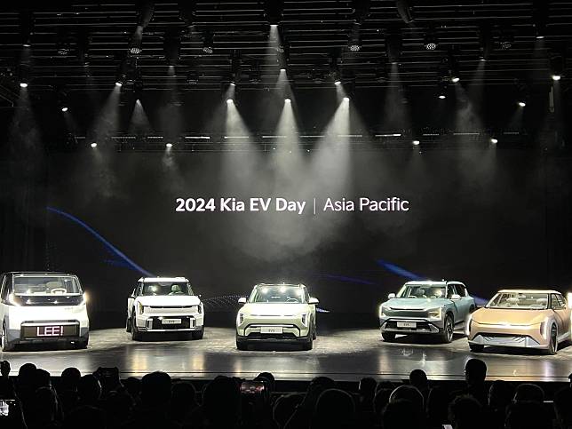 「2024 Kia EV Day」 展示了全新世代的純電車款與概念車