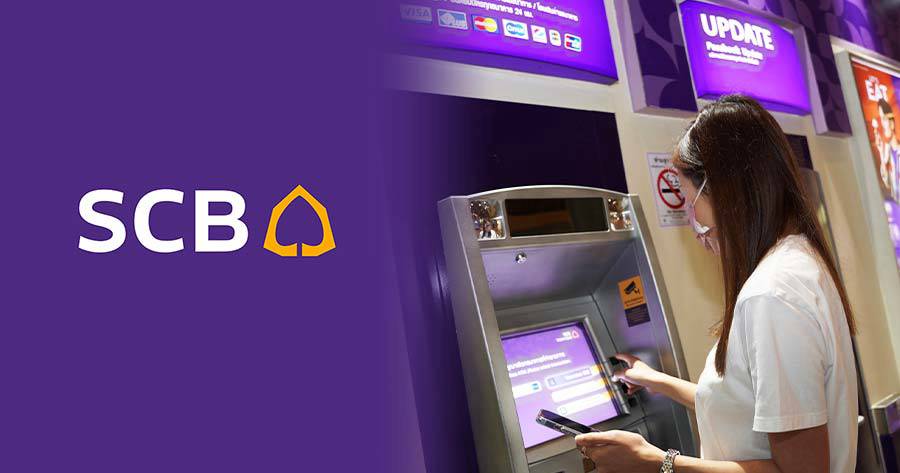 SCB สำรองธนบัตร 4.5 หมื่นลบ. รองรับลูกค้าใช้บริการช่วง “สงกรานต์ ...