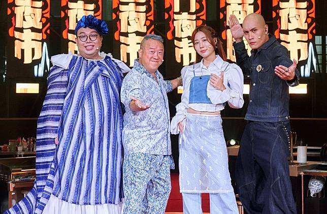 卡司豪華！黃宣自詡「蚵仔煎戰士」　緯來《夜市王》11月30日首播