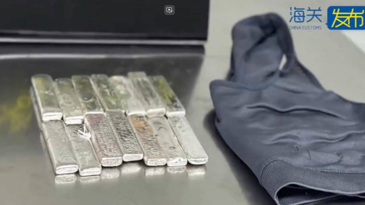 飆破4200美元！金價創歷史新高詐騙集團「這招」專騙黃金| TVBS | LINE TODAY