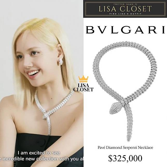 Bvlgari discount