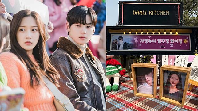 （封面圖源：tvN《女神降臨》劇照、IG@daall_kitchen）