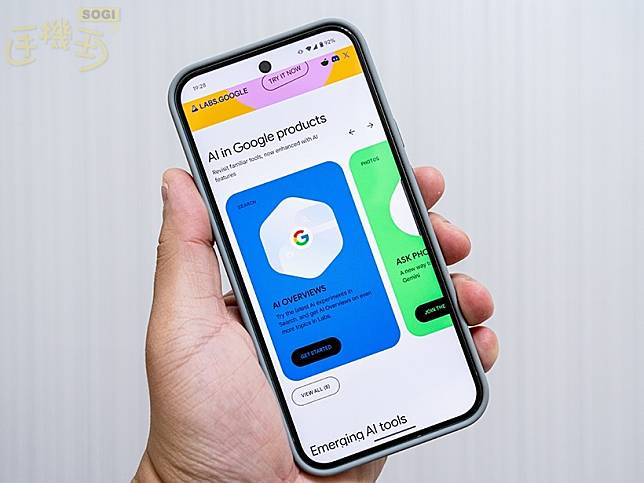 Google AI搜尋功能AI Overviews開放台灣使用！如何開啟、怎麼用一次看懂