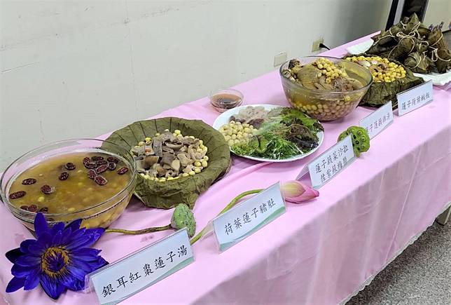 蓮心園今年仍與蓮農及廚師合作，推出白河蓮子大餐。（記者翁聖權翻攝）