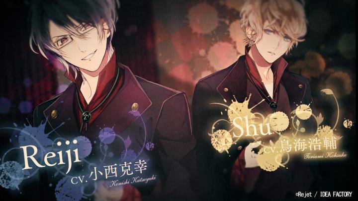 吸血鬼混亂之愛即將再度揭開序幕！《Diabolik Lovers Chaos Lineage 