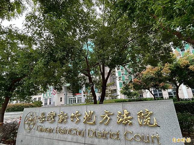 一對兄弟竟長達10多年共用同一個名字與身分生活，法院認定兩人嚴重破壞戶籍制度與社會信賴，分別依《戶籍法》判處有期徒刑2年。(記者廖雪茹攝)
