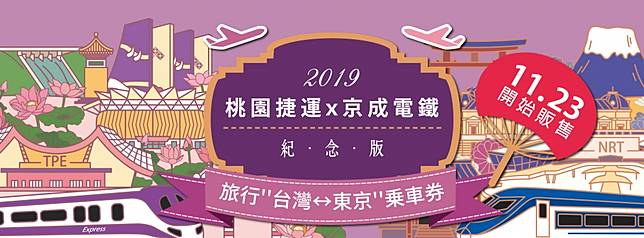 
<p>（圖片出處：<a href=