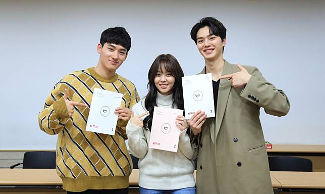 love-alarm-season-2-script-reading