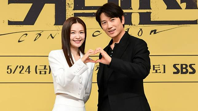 池晟（右）、田美都合作犯罪偵查驚悚劇《聯結》。friDay影音提供