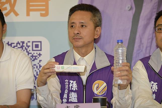 反同勢力「安定力量」正式組黨，並誓言成為台灣第3大政黨，2020大選將派出至少10個選區的立委參選人。（資料照片／李智為攝）