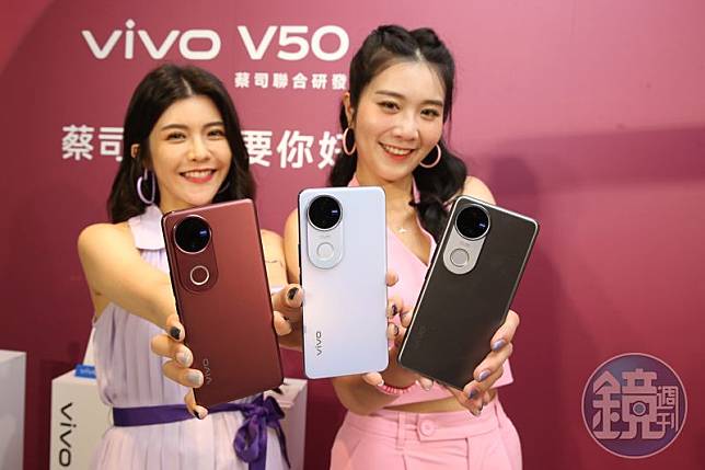 Vivo V50搭載全系列5,000萬超高畫素蔡司光學鏡頭，搭上AI大勢，以前瞻科技重塑影像體驗。