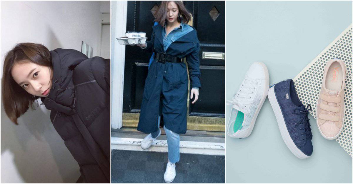 Krystal Keds LINE TODAY