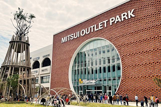 （MITSUI OUTLET PARK 台南 提供）