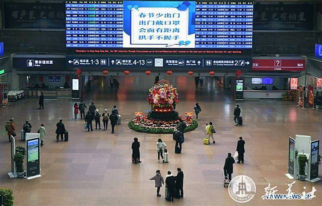 ยอด ‘เดินทางด้วยรถไฟ’ ในจีนลดฮวบ หลังยกระดับควบคุม ‘ไวรัสโคโรนา’
