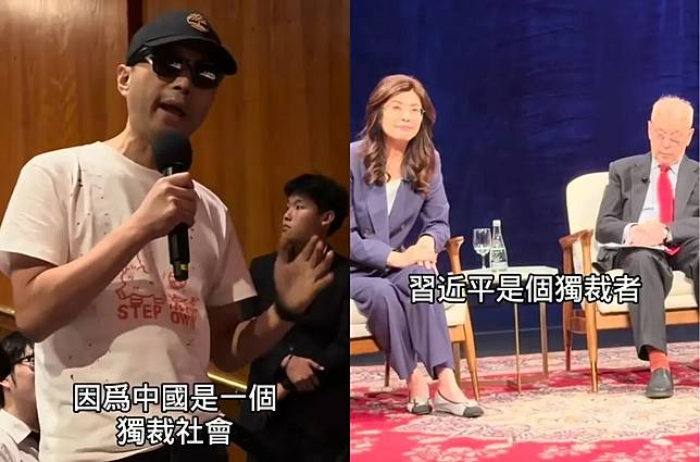鄭麗文赴美出席講座活動，一名自稱來自中國的男子針對兩岸議題提問。翻攝八炯臉書