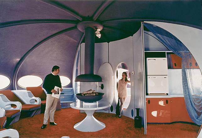 FUTURO HOUSE